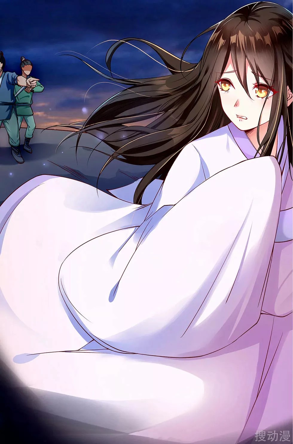 Reborn Slaughter Queen Ch. 1 第50页