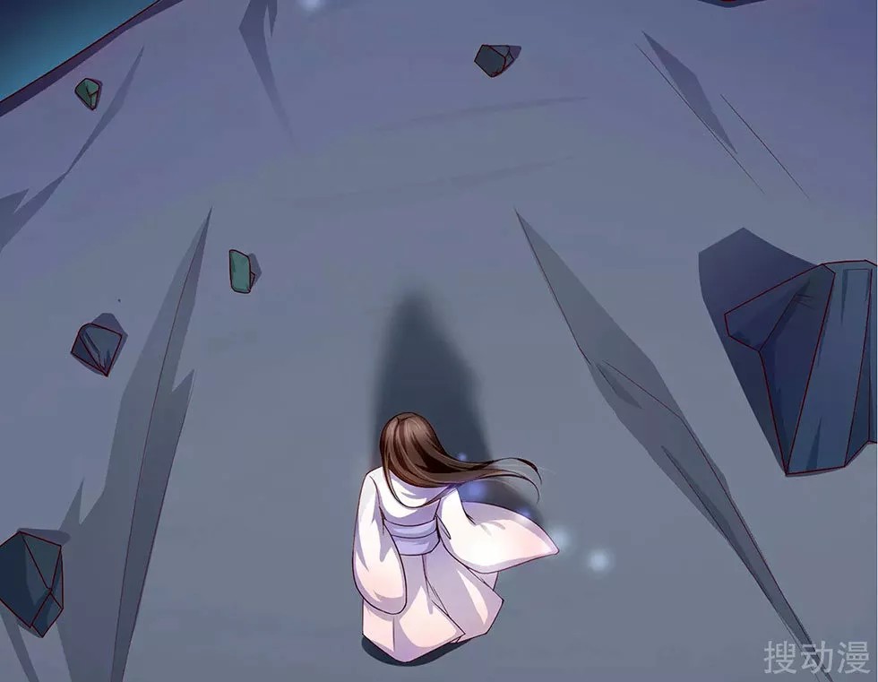 Reborn Slaughter Queen Ch. 1 第52页