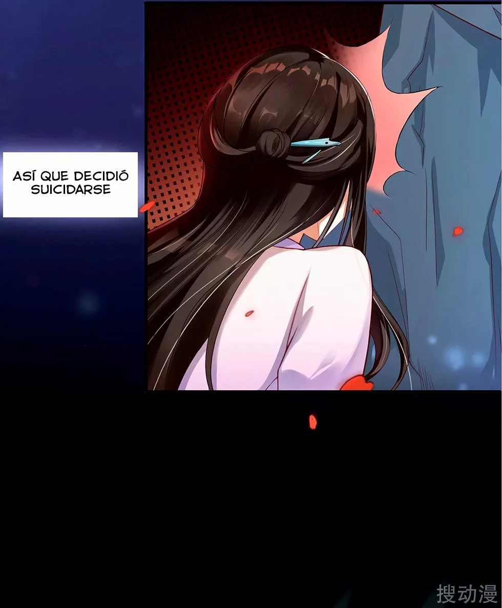 Reborn Slaughter Queen Ch. 1 第55页