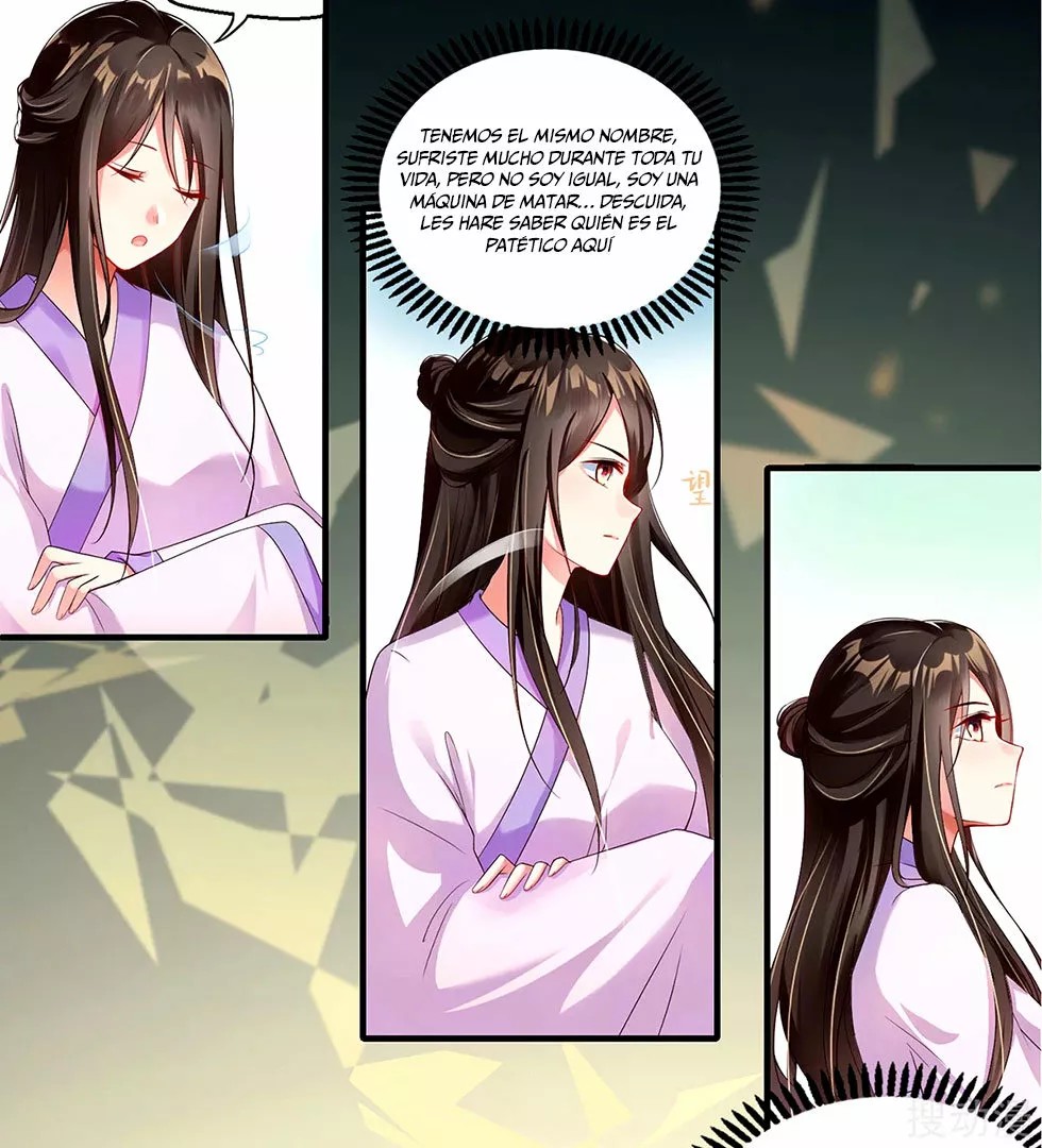 Reborn Slaughter Queen Ch. 1 第57页