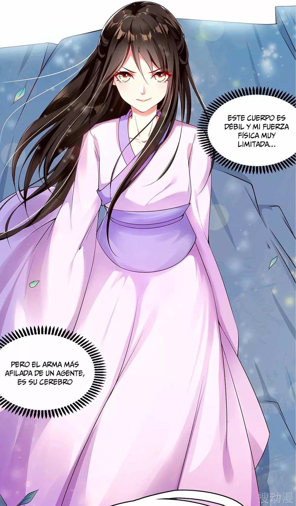 Reborn Slaughter Queen Ch. 1 第60页