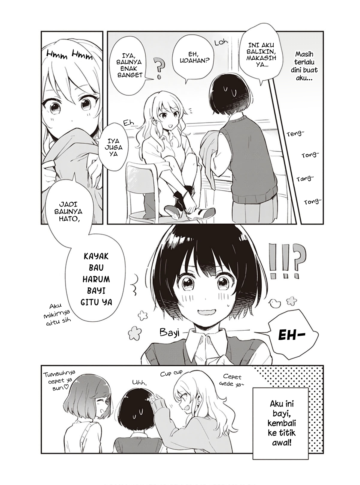 Furidashi ni Ochiru! Episode 1 第12页
