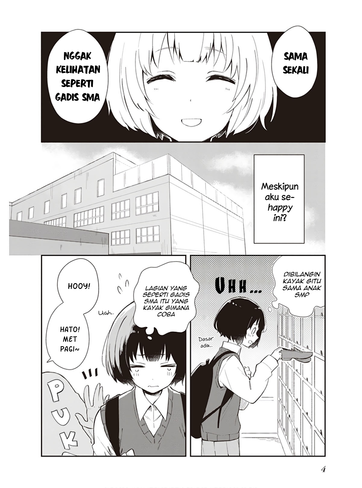 Furidashi ni Ochiru! 第6页