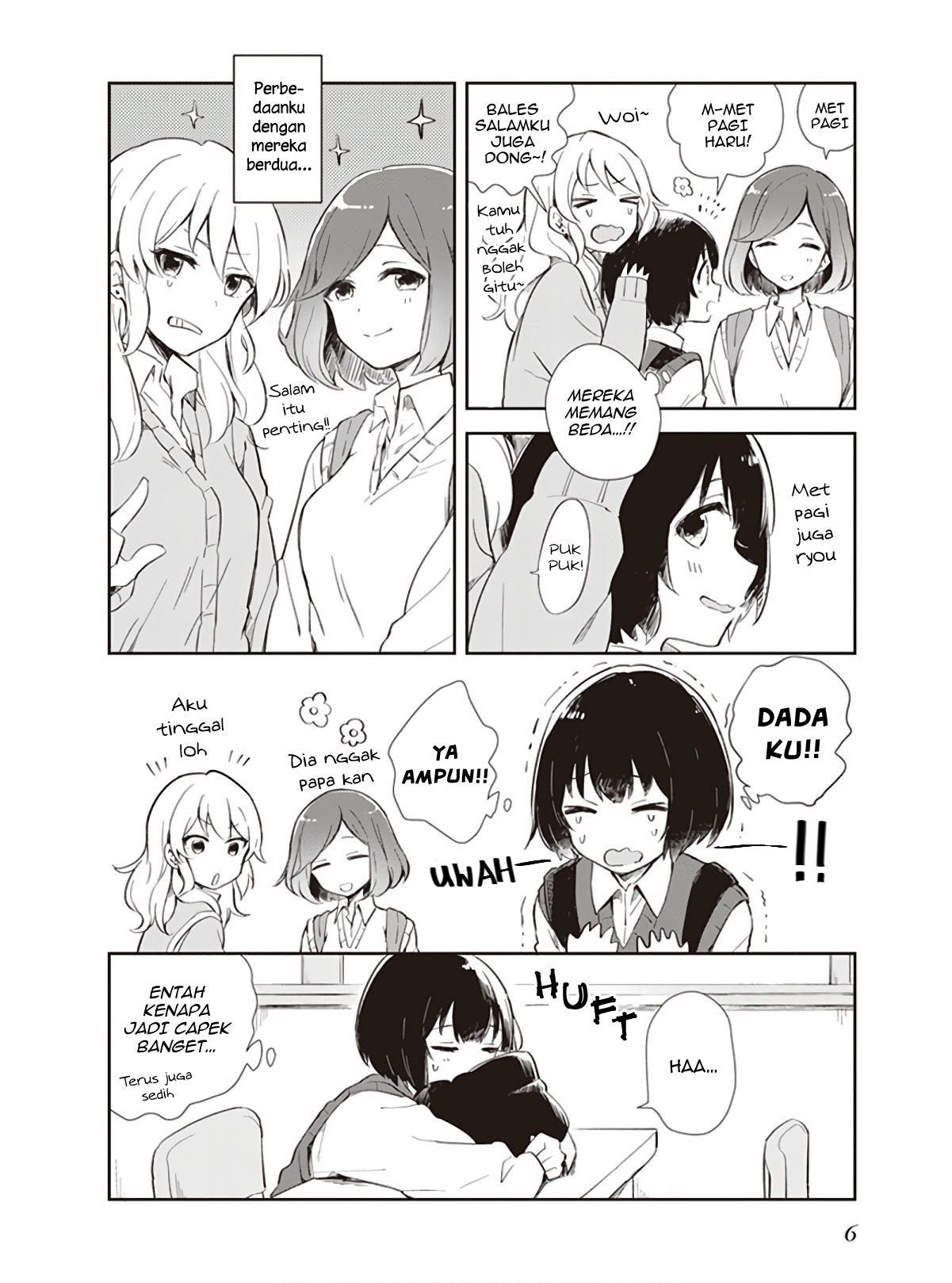 Furidashi ni Ochiru! 第8页