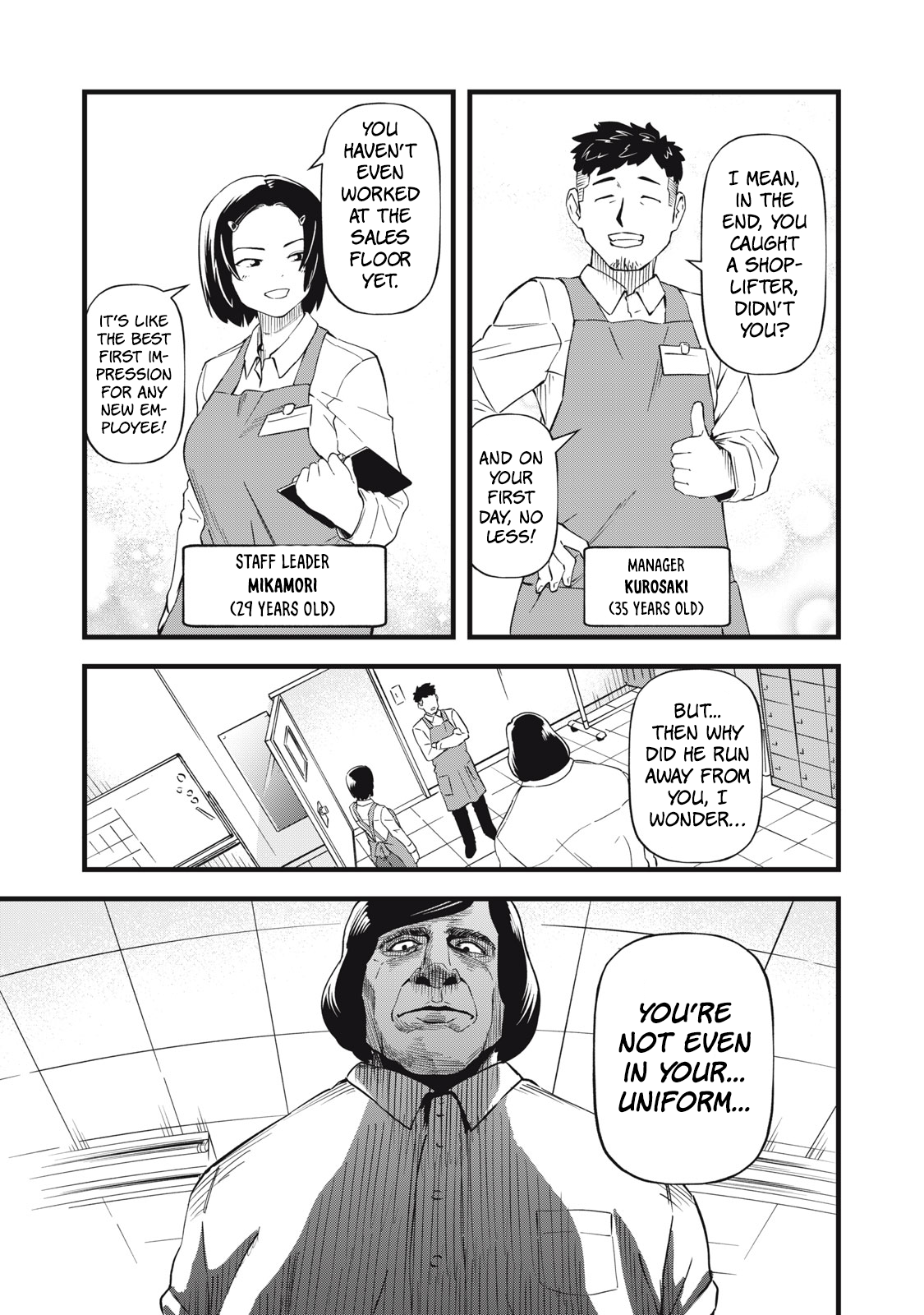 Shiga wa Mitame de Sonshiteru Ch. 1 第11页
