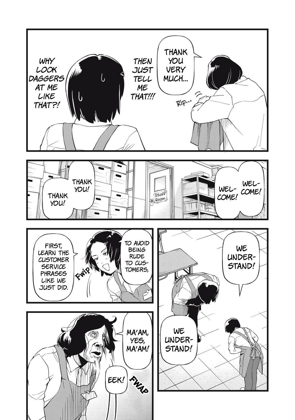 Shiga wa Mitame de Sonshiteru Ch. 1 第14页