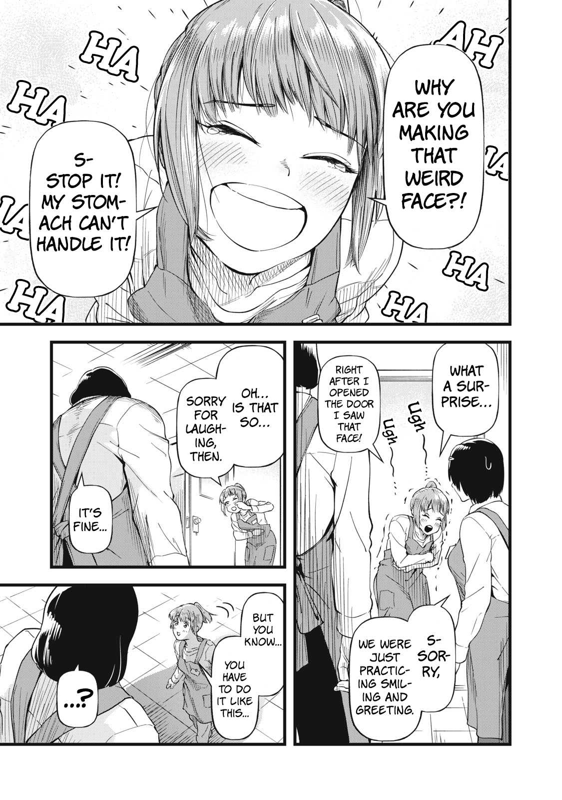 Shiga wa Mitame de Sonshiteru Ch. 1 第17页