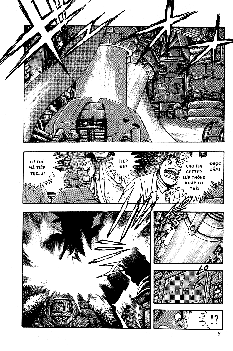 Getter Robo Prologue - Kẻ xâm lược đến từ quá khứ 第14页