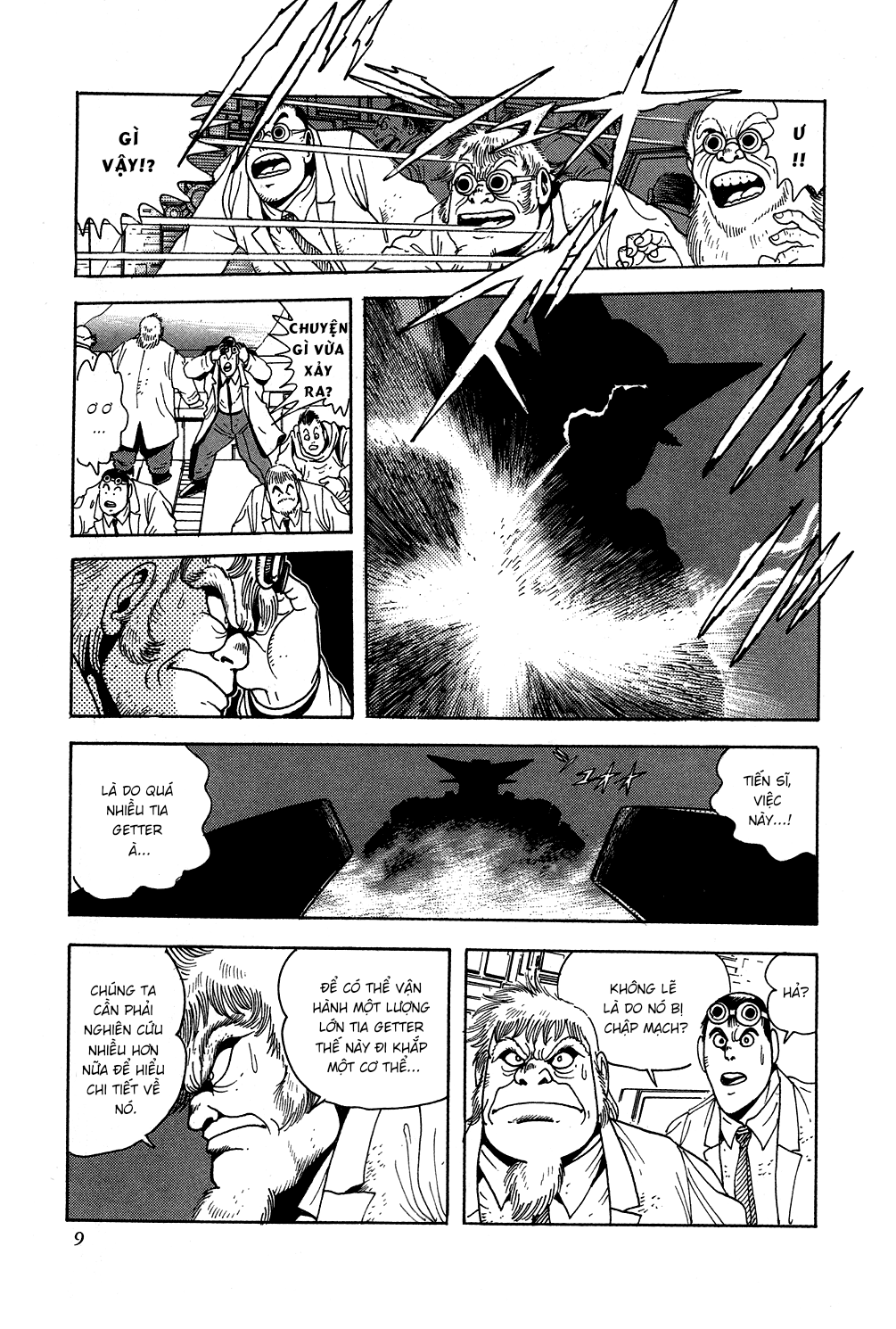 Getter Robo Prologue - Kẻ xâm lược đến từ quá khứ 第15页