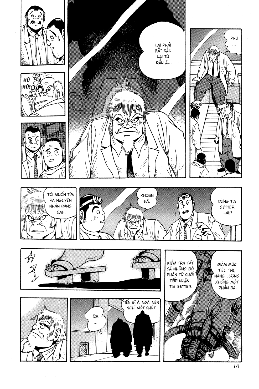 Getter Robo Prologue - Kẻ xâm lược đến từ quá khứ 第16页