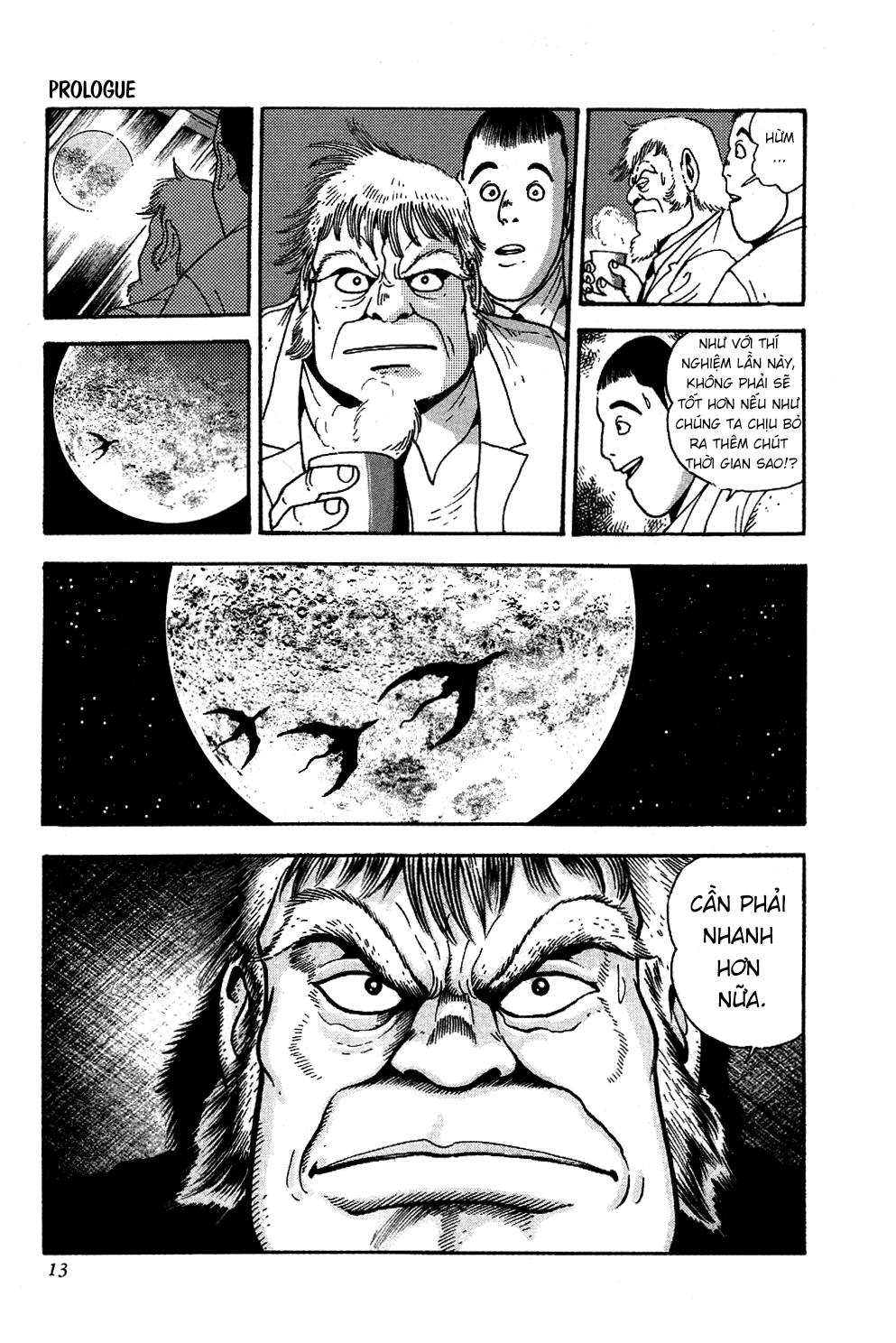 Getter Robo Prologue - Kẻ xâm lược đến từ quá khứ 第19页