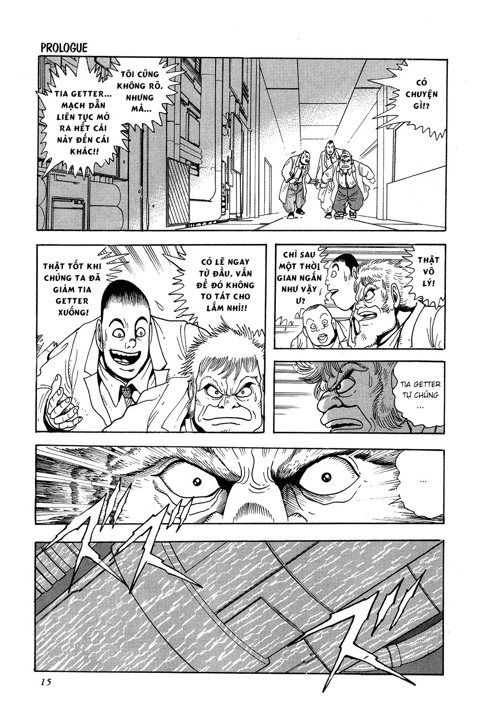 Getter Robo Prologue - Kẻ xâm lược đến từ quá khứ 第21页