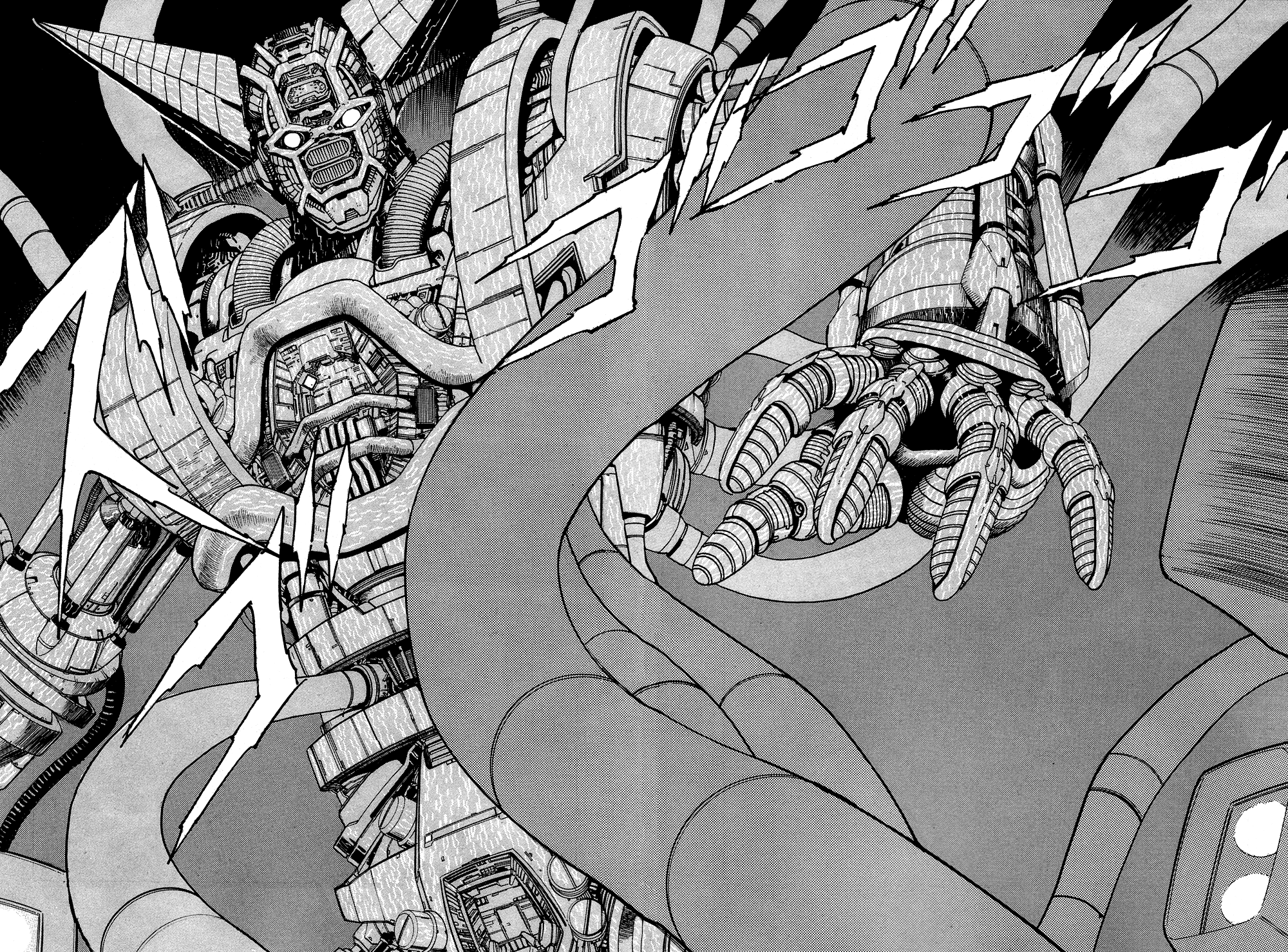 Getter Robo Prologue - Kẻ xâm lược đến từ quá khứ 第24页