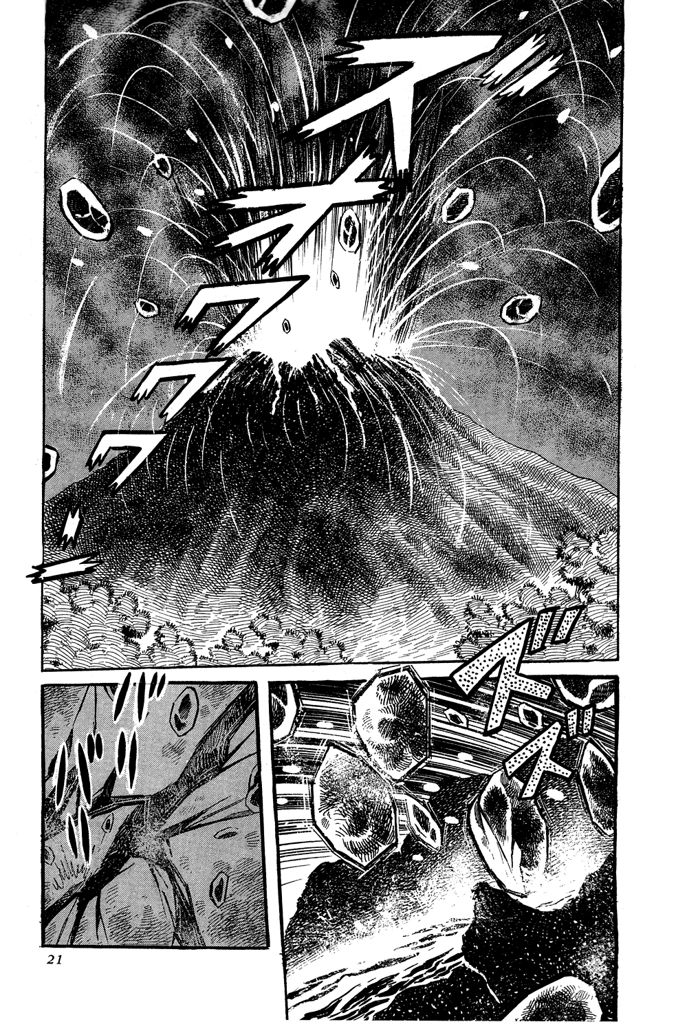 Getter Robo Prologue - Kẻ xâm lược đến từ quá khứ 第26页