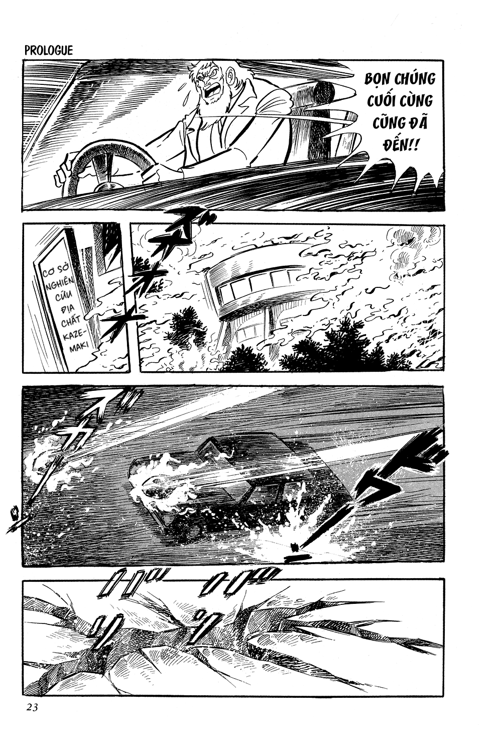 Getter Robo Prologue - Kẻ xâm lược đến từ quá khứ 第28页
