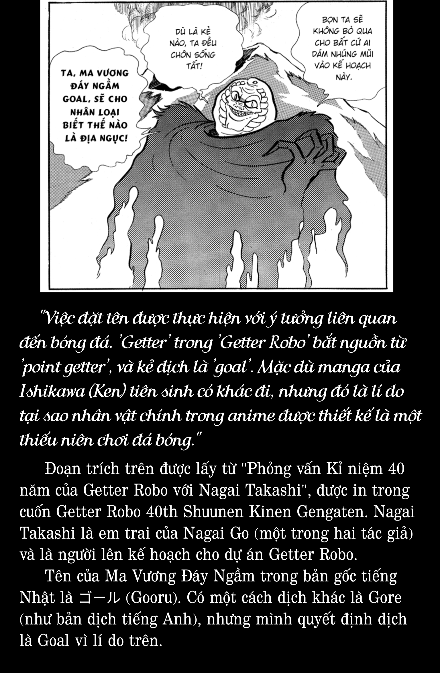 Getter Robo Prologue - Kẻ xâm lược đến từ quá khứ 第35页
