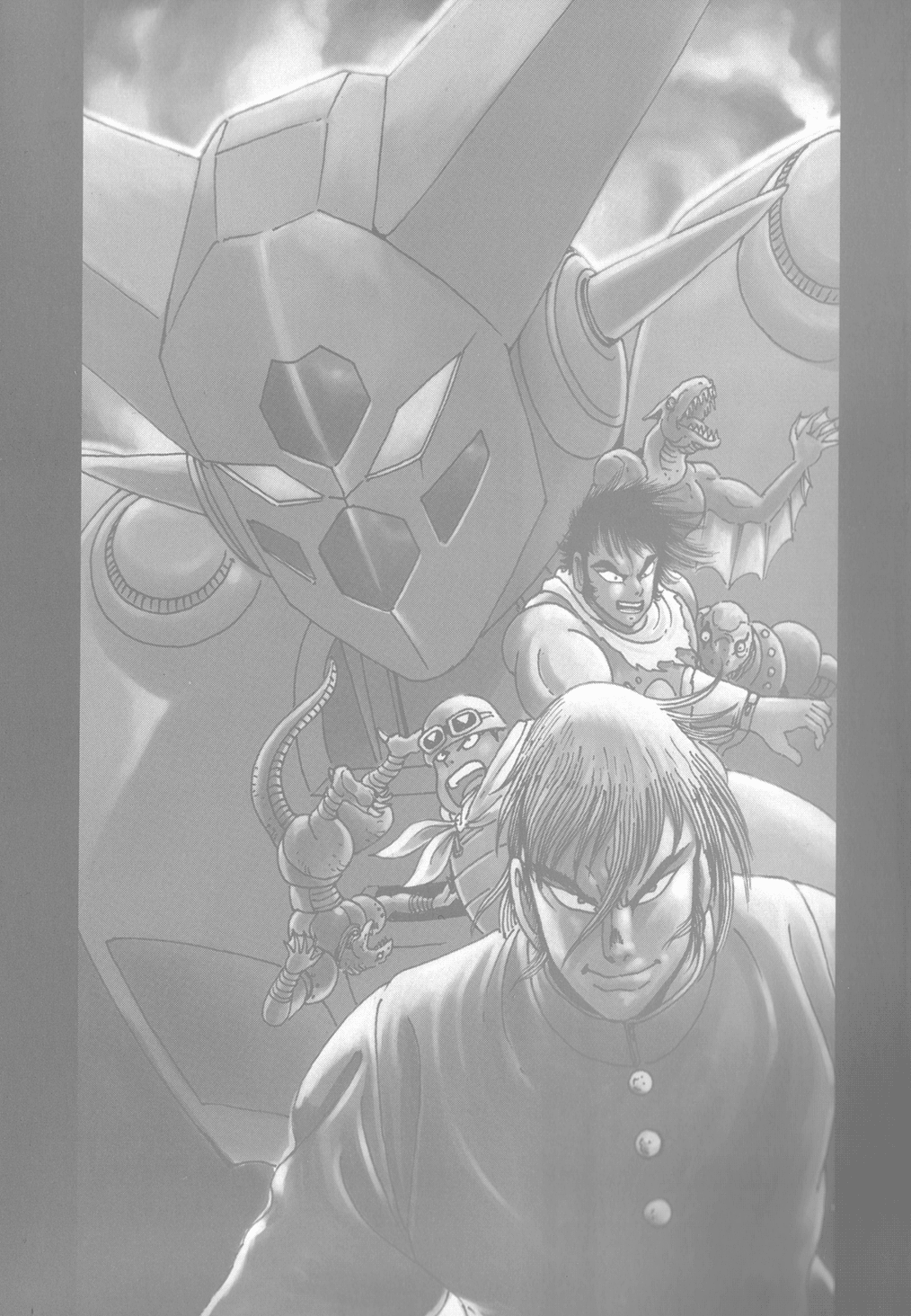 Getter Robo Prologue - Kẻ xâm lược đến từ quá khứ 第5页