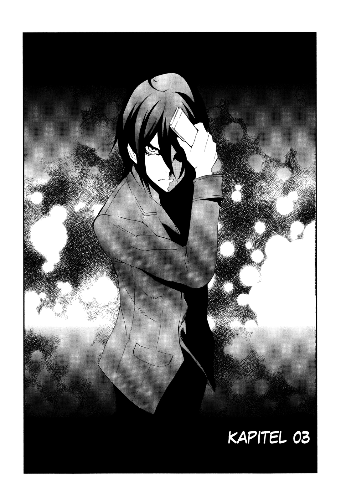 Arata Naru Sekai - Kako-hen Ch. 3 第1页