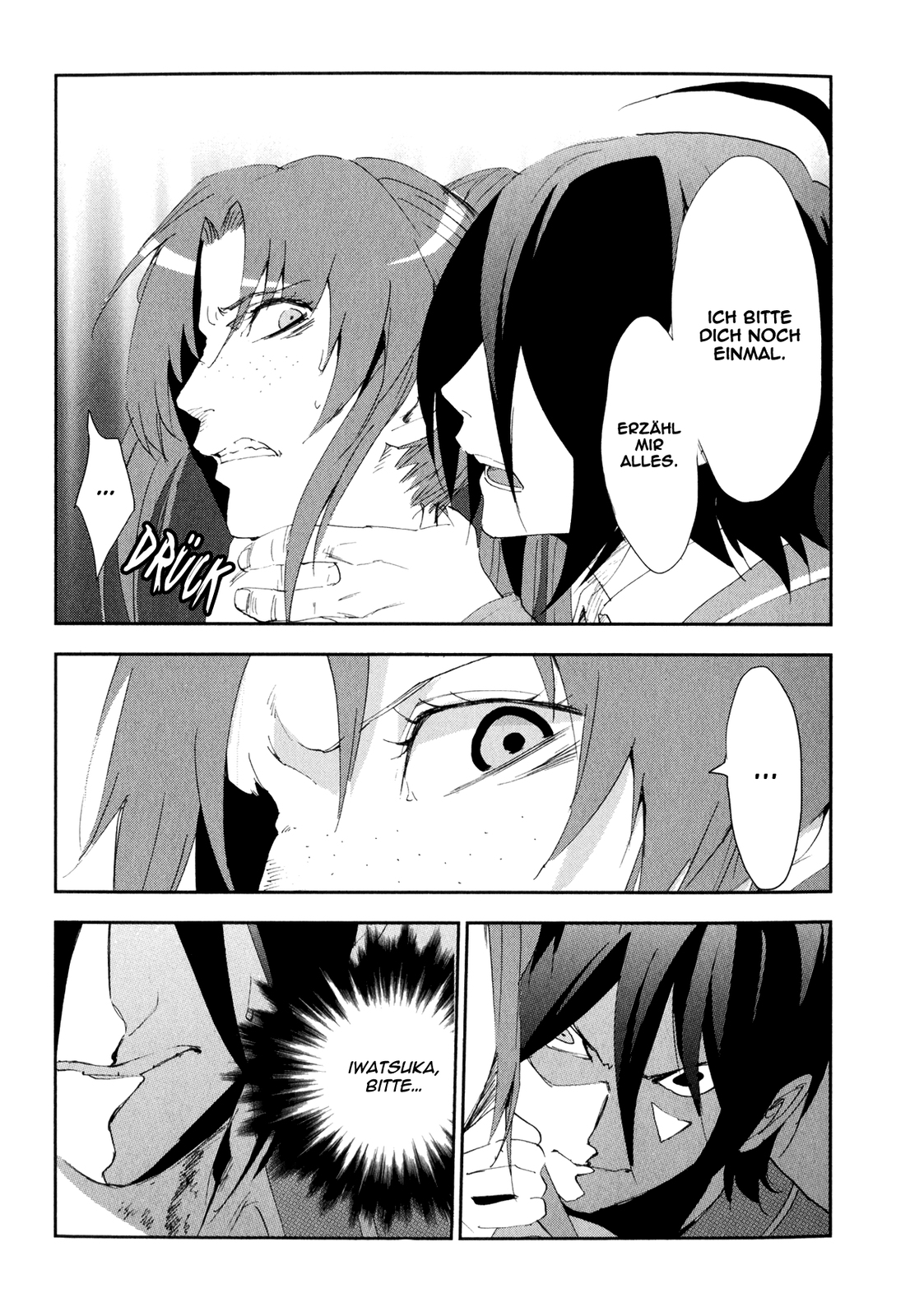 Arata Naru Sekai - Kako-hen Ch. 3 第11页