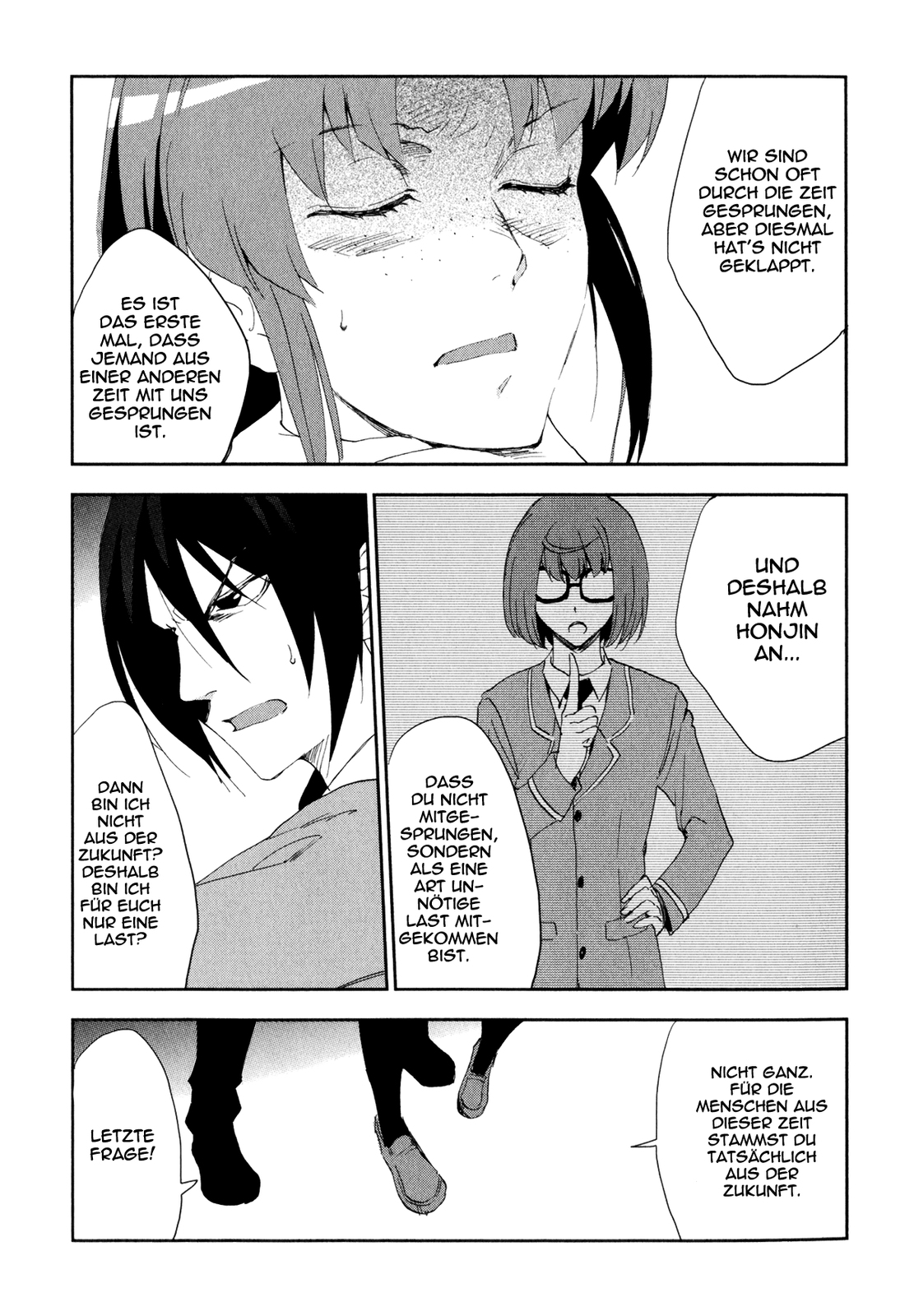 Arata Naru Sekai - Kako-hen Ch. 3 第16页