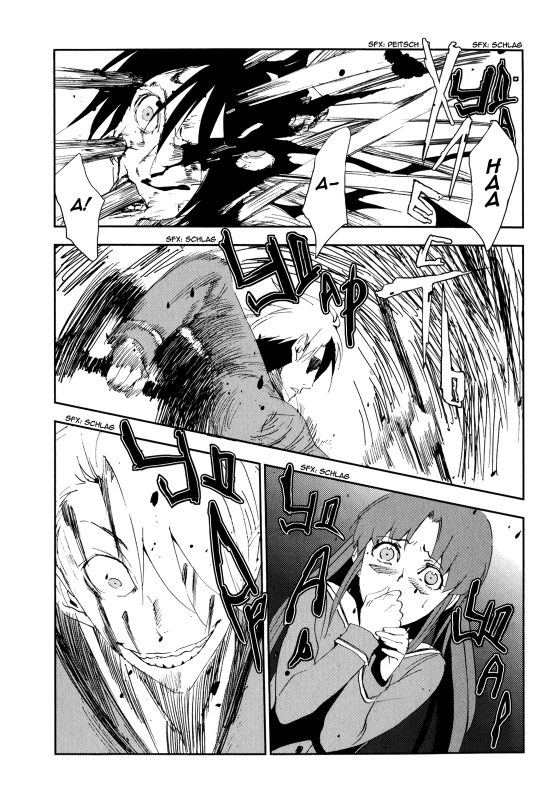 Arata Naru Sekai - Kako-hen Ch. 3 第18页