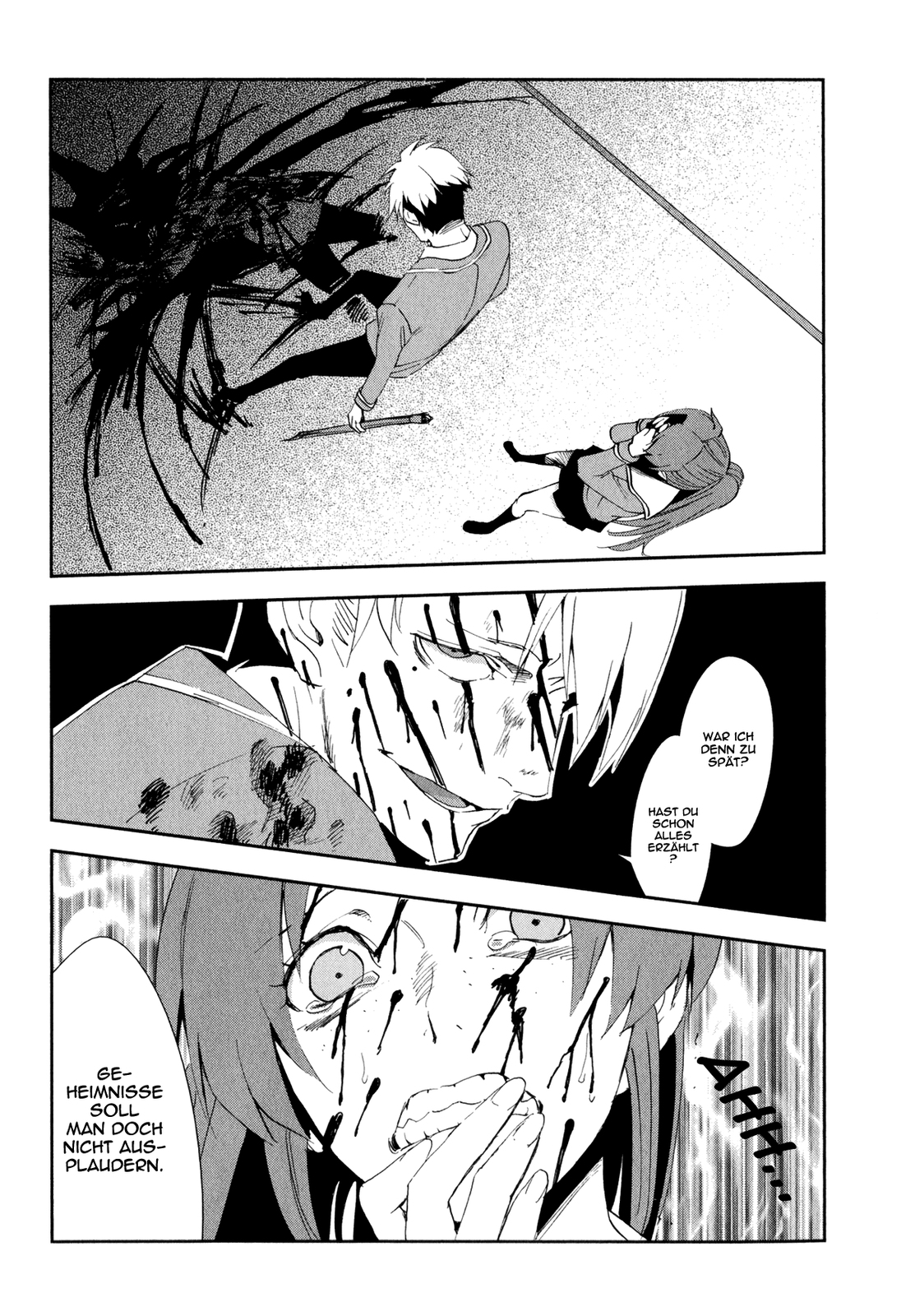 Arata Naru Sekai - Kako-hen Ch. 3 第19页