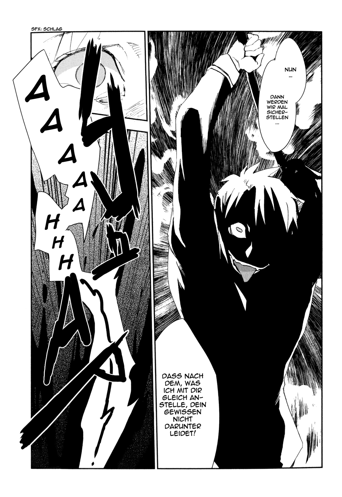 Arata Naru Sekai - Kako-hen Ch. 3 第20页