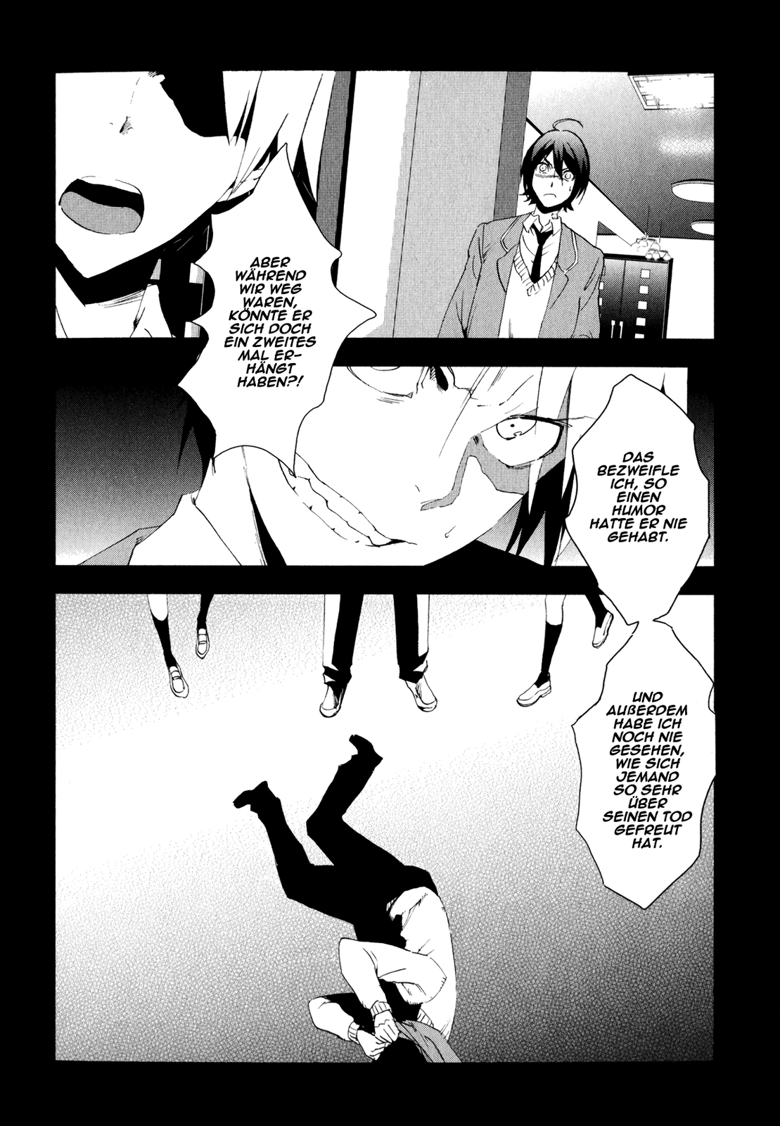 Arata Naru Sekai - Kako-hen Ch. 3 第3页