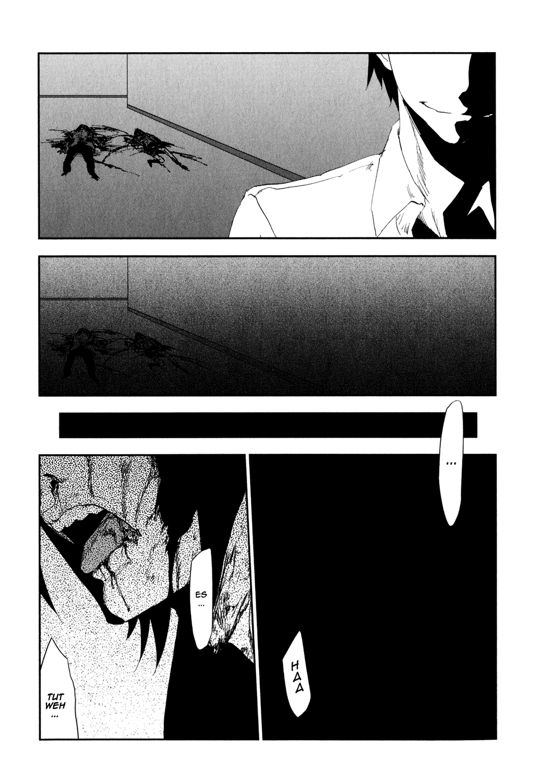 Arata Naru Sekai - Kako-hen Ch. 3 第23页