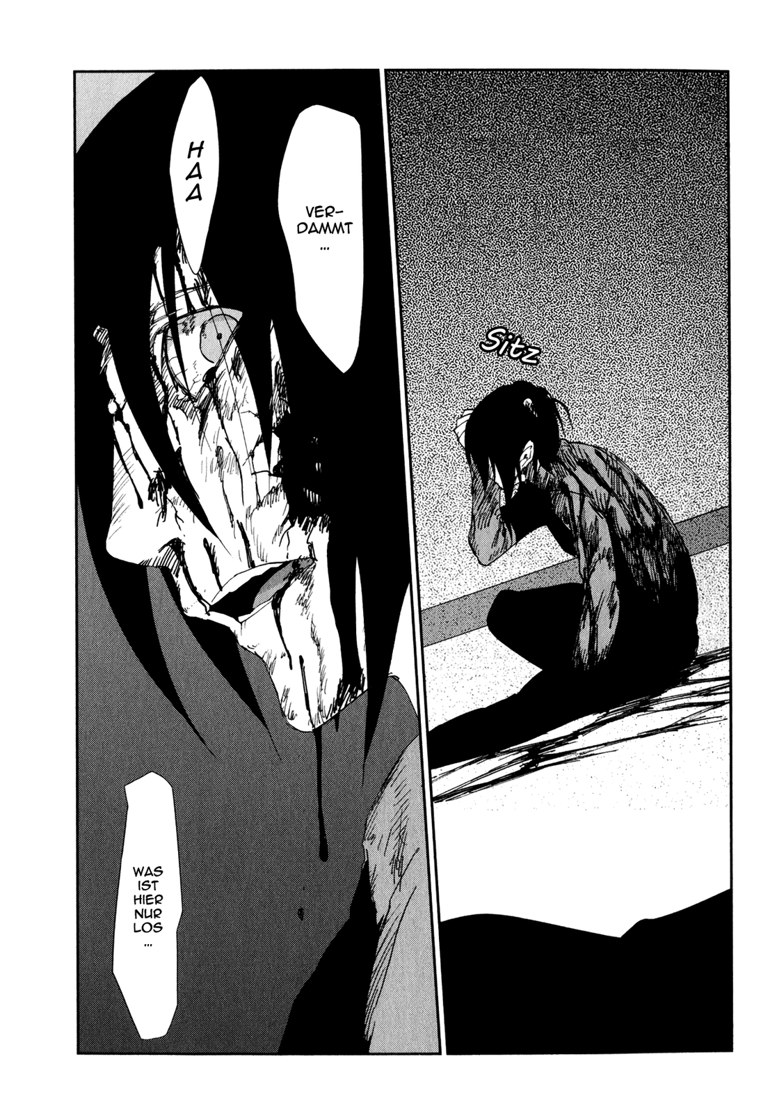 Arata Naru Sekai - Kako-hen Ch. 3 第24页