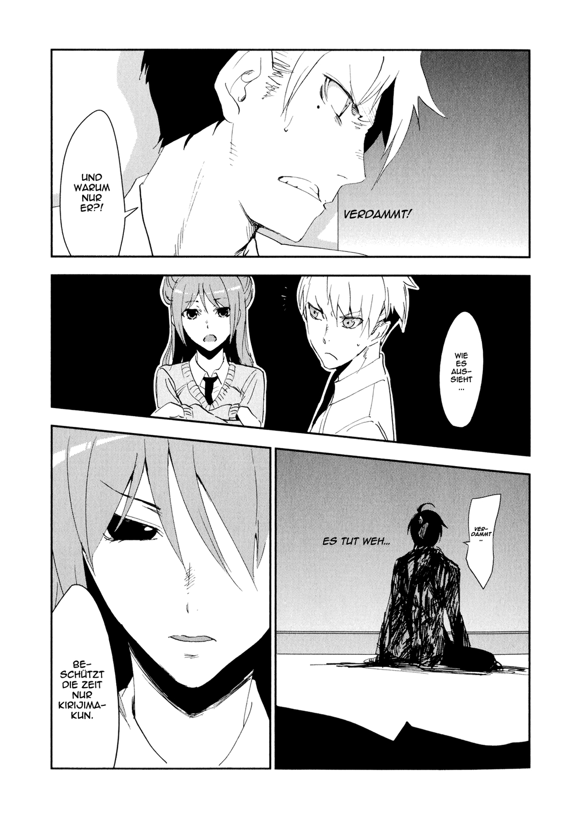 Arata Naru Sekai - Kako-hen Ch. 3 第26页
