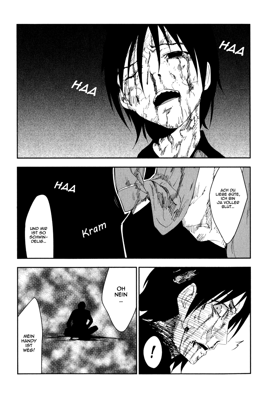 Arata Naru Sekai - Kako-hen Ch. 3 第27页