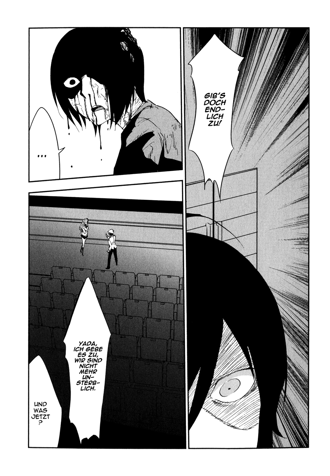 Arata Naru Sekai - Kako-hen Ch. 3 第28页