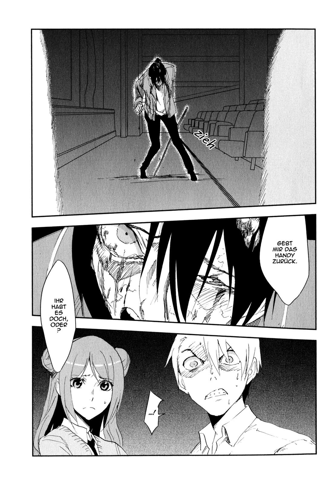 Arata Naru Sekai - Kako-hen Ch. 3 第30页