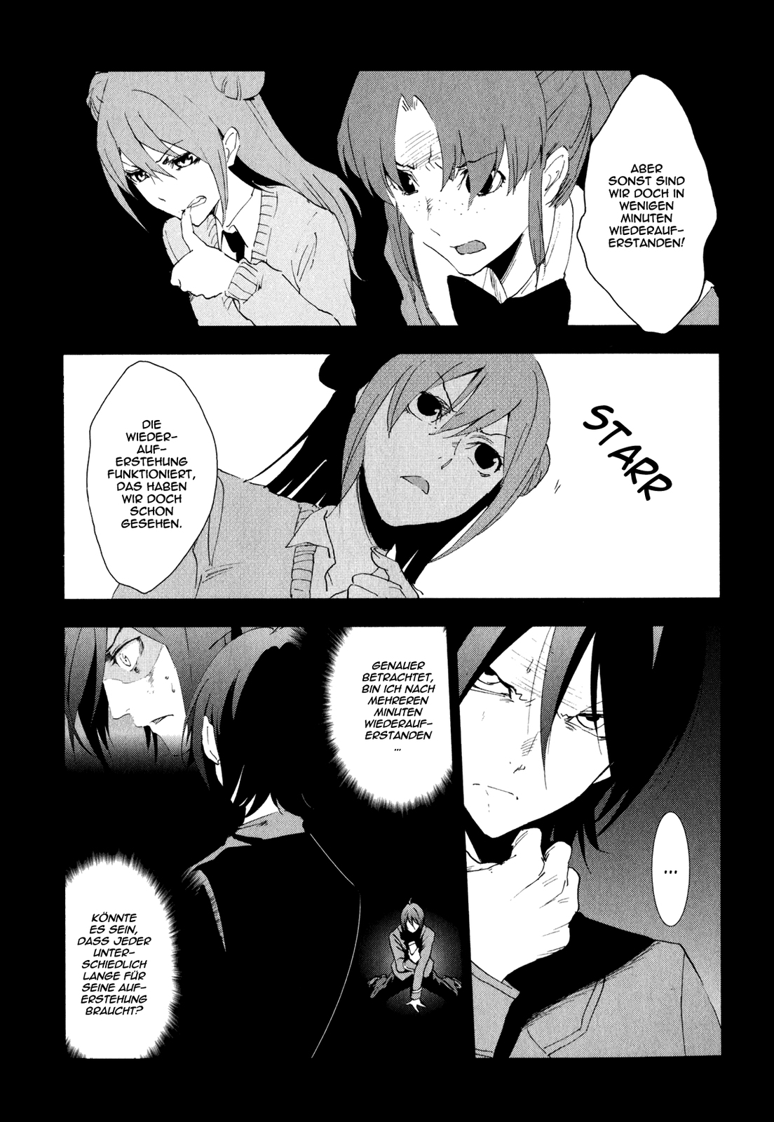 Arata Naru Sekai - Kako-hen Ch. 3 第4页