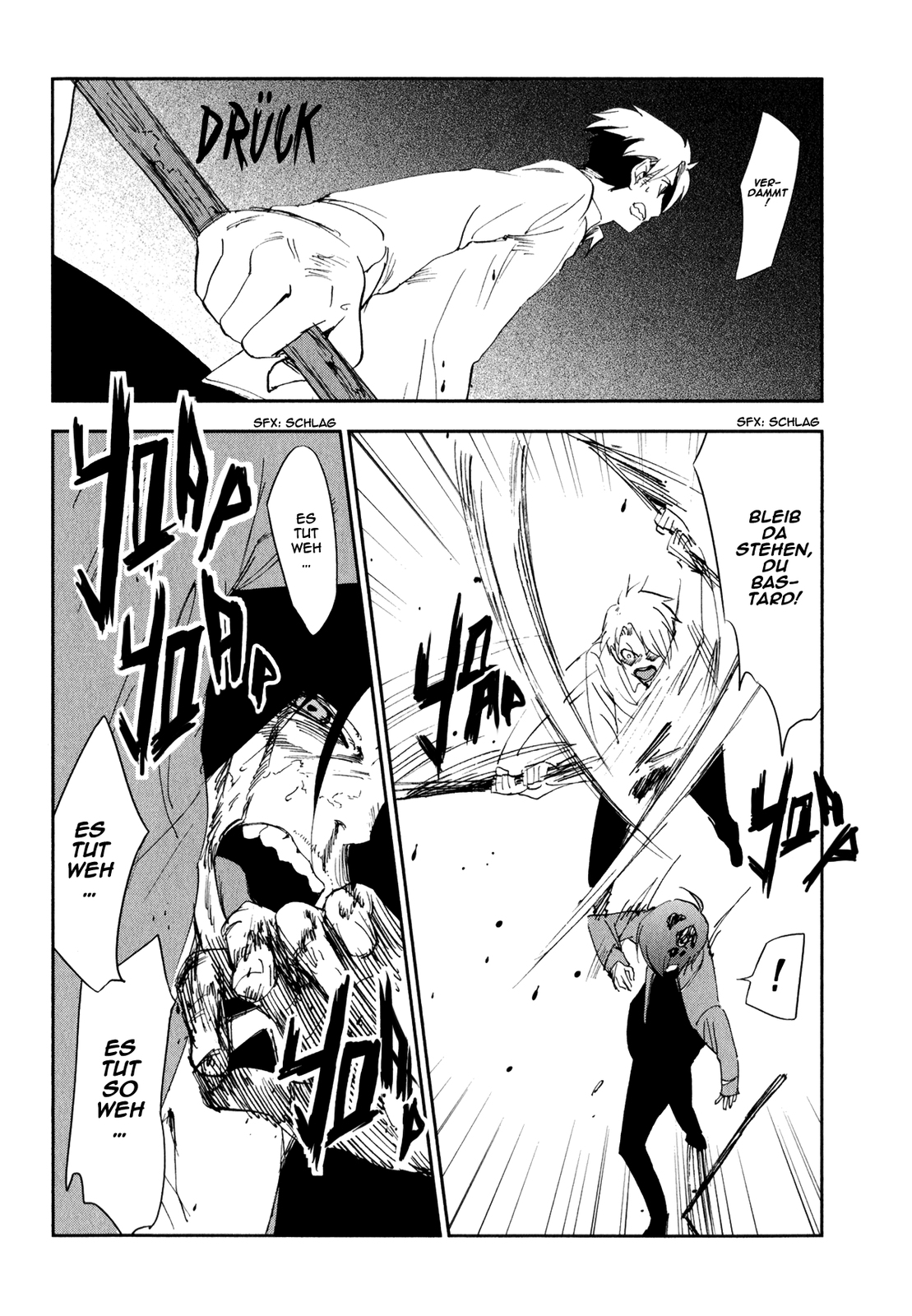 Arata Naru Sekai - Kako-hen Ch. 3 第31页