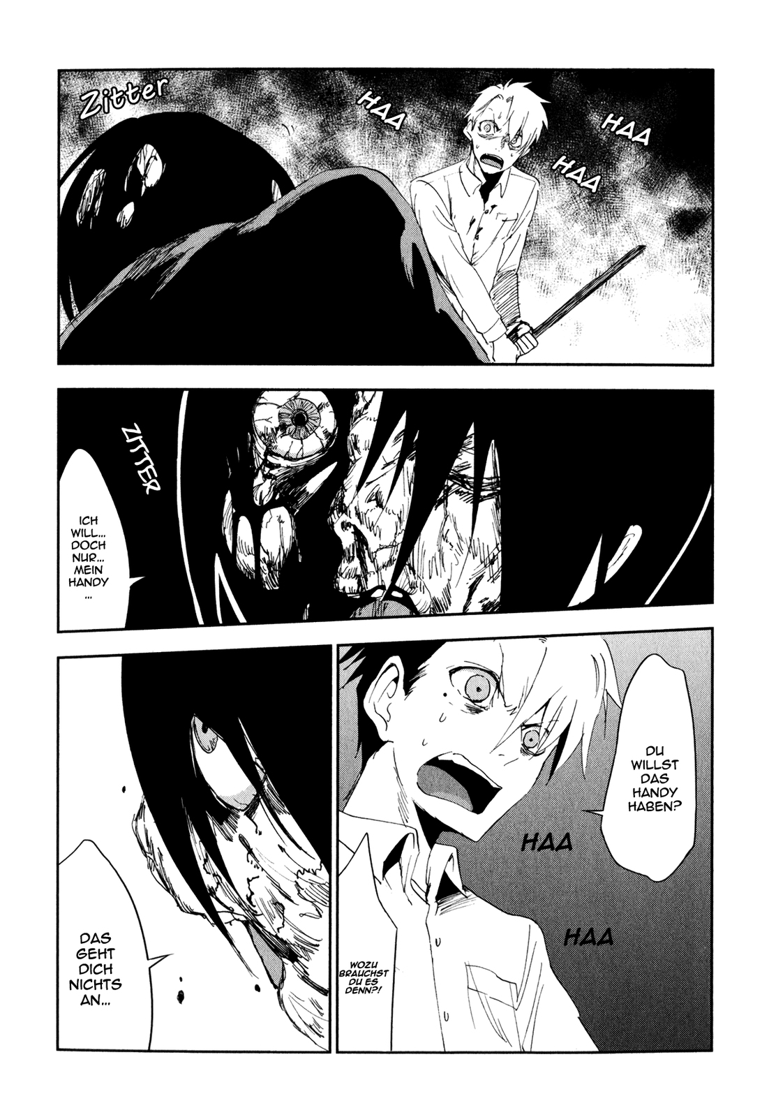 Arata Naru Sekai - Kako-hen Ch. 3 第32页