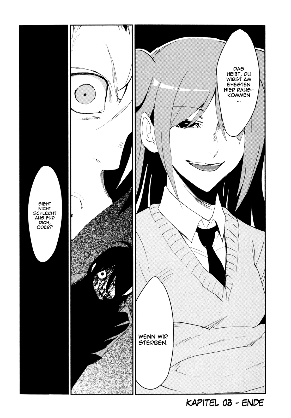 Arata Naru Sekai - Kako-hen Ch. 3 第35页