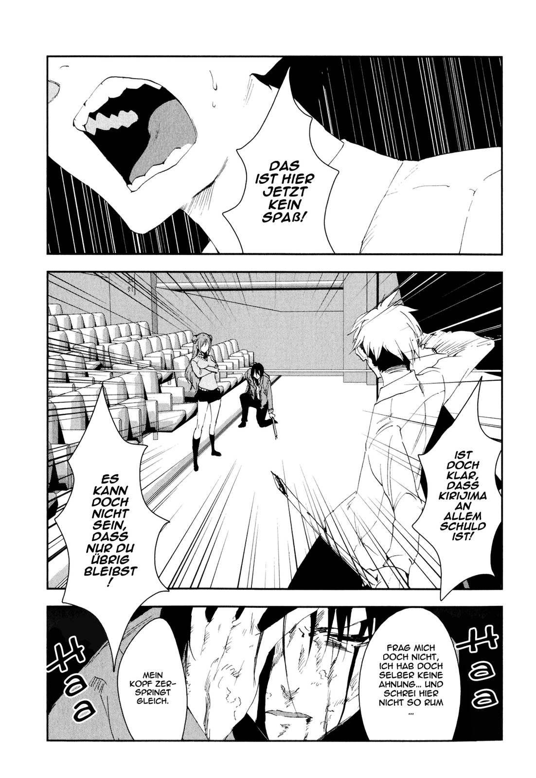 Arata Naru Sekai - Kako-hen Ch. 3 第36页