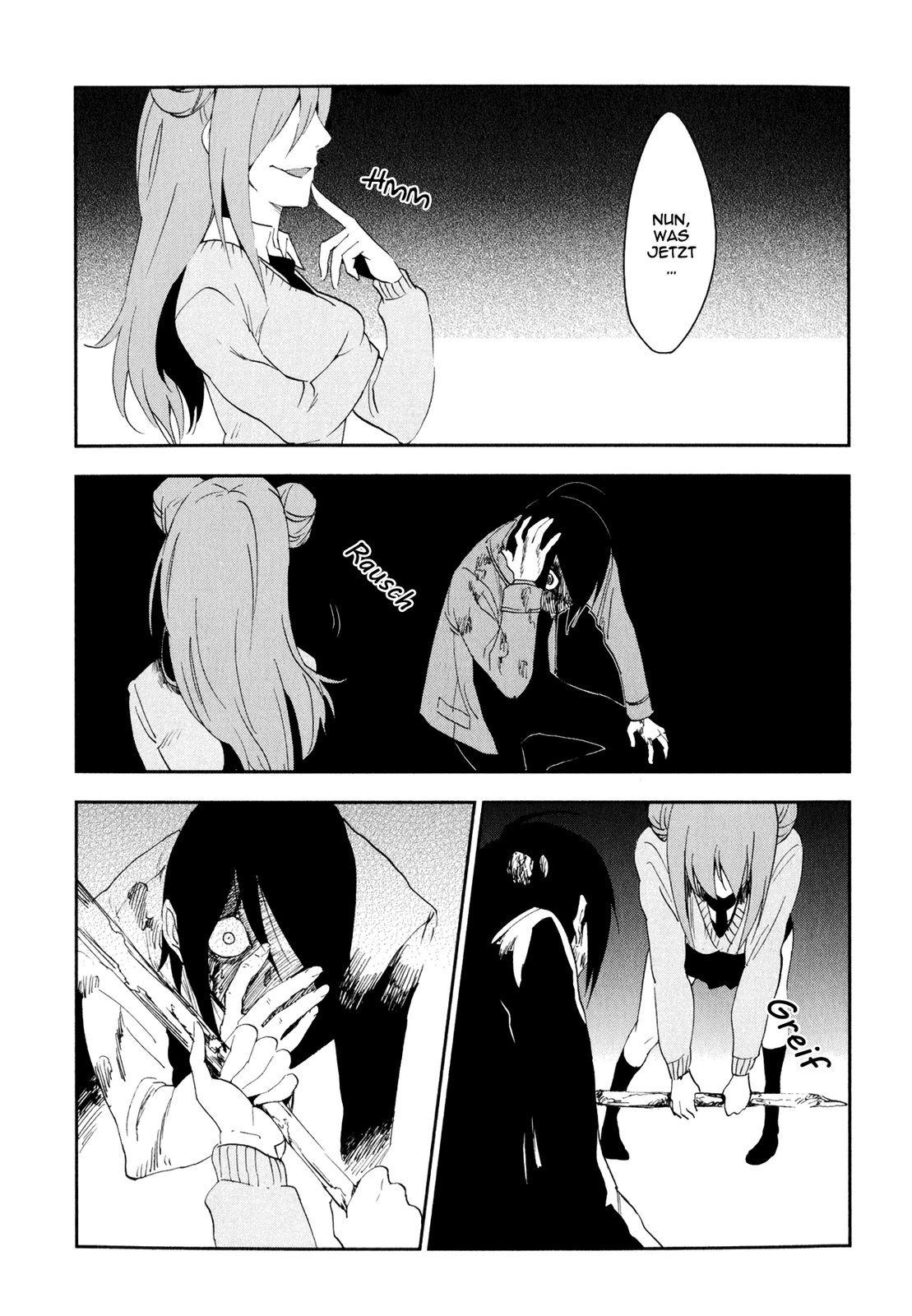 Arata Naru Sekai - Kako-hen Ch. 3 第38页