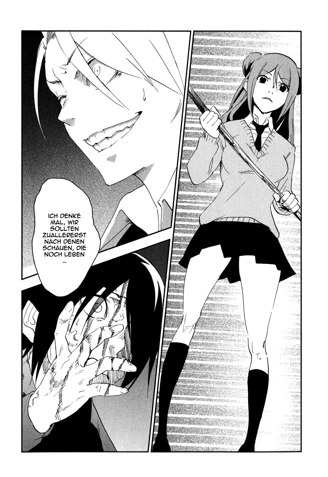 Arata Naru Sekai - Kako-hen Ch. 3 第39页