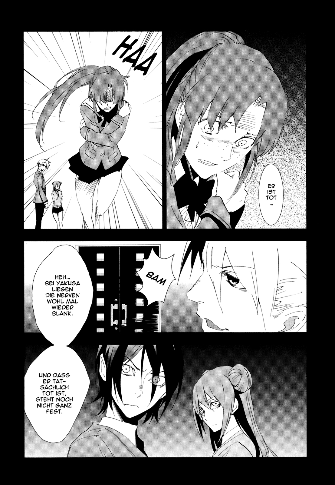 Arata Naru Sekai - Kako-hen Ch. 3 第5页