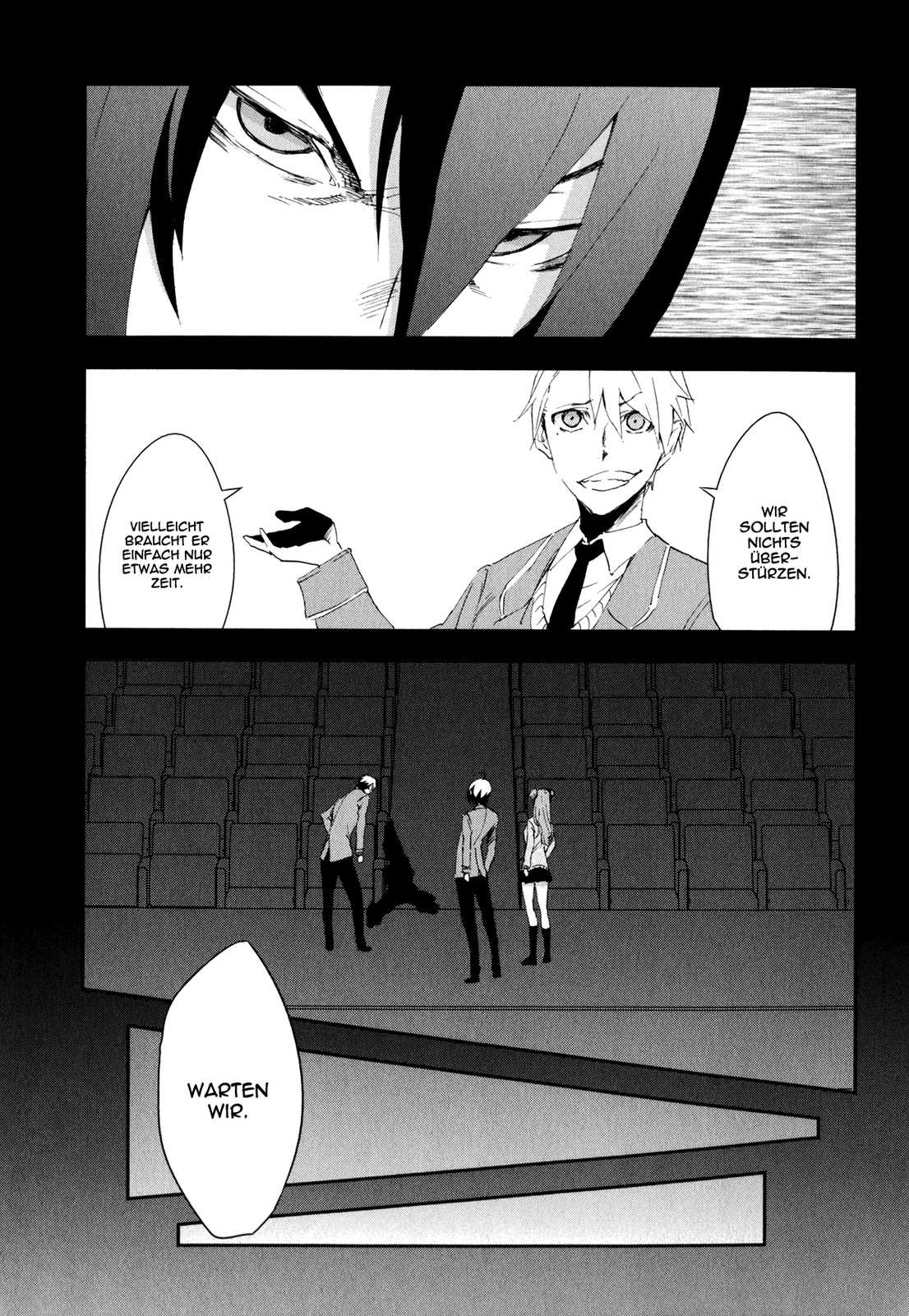 Arata Naru Sekai - Kako-hen Ch. 3 第6页