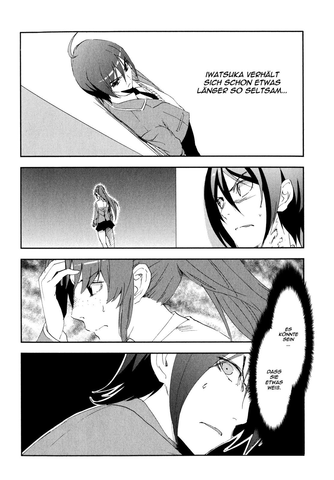 Arata Naru Sekai - Kako-hen Ch. 3 第7页