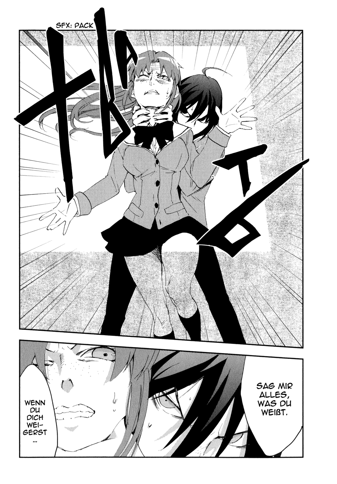 Arata Naru Sekai - Kako-hen Ch. 3 第9页
