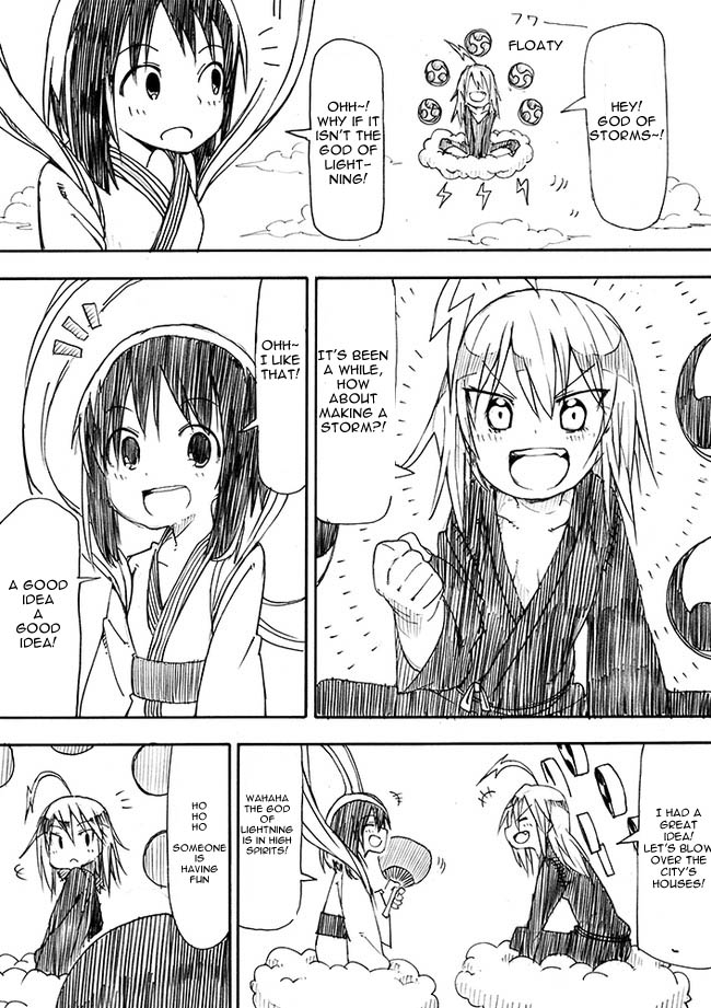 Kuso Manga Bukuro Storm Girls 第1页