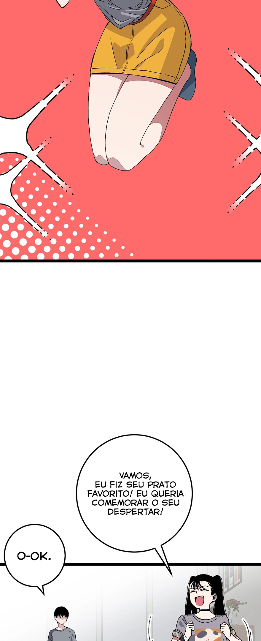 Your Talent is Mine Ch. 1 第13页