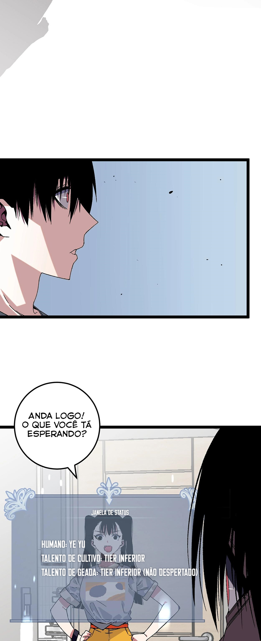 Your Talent is Mine Ch. 1 第15页