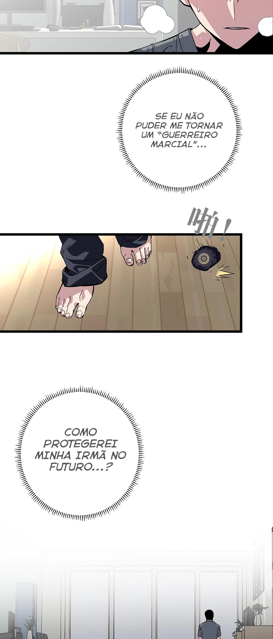 Your Talent is Mine Ch. 1 第10页