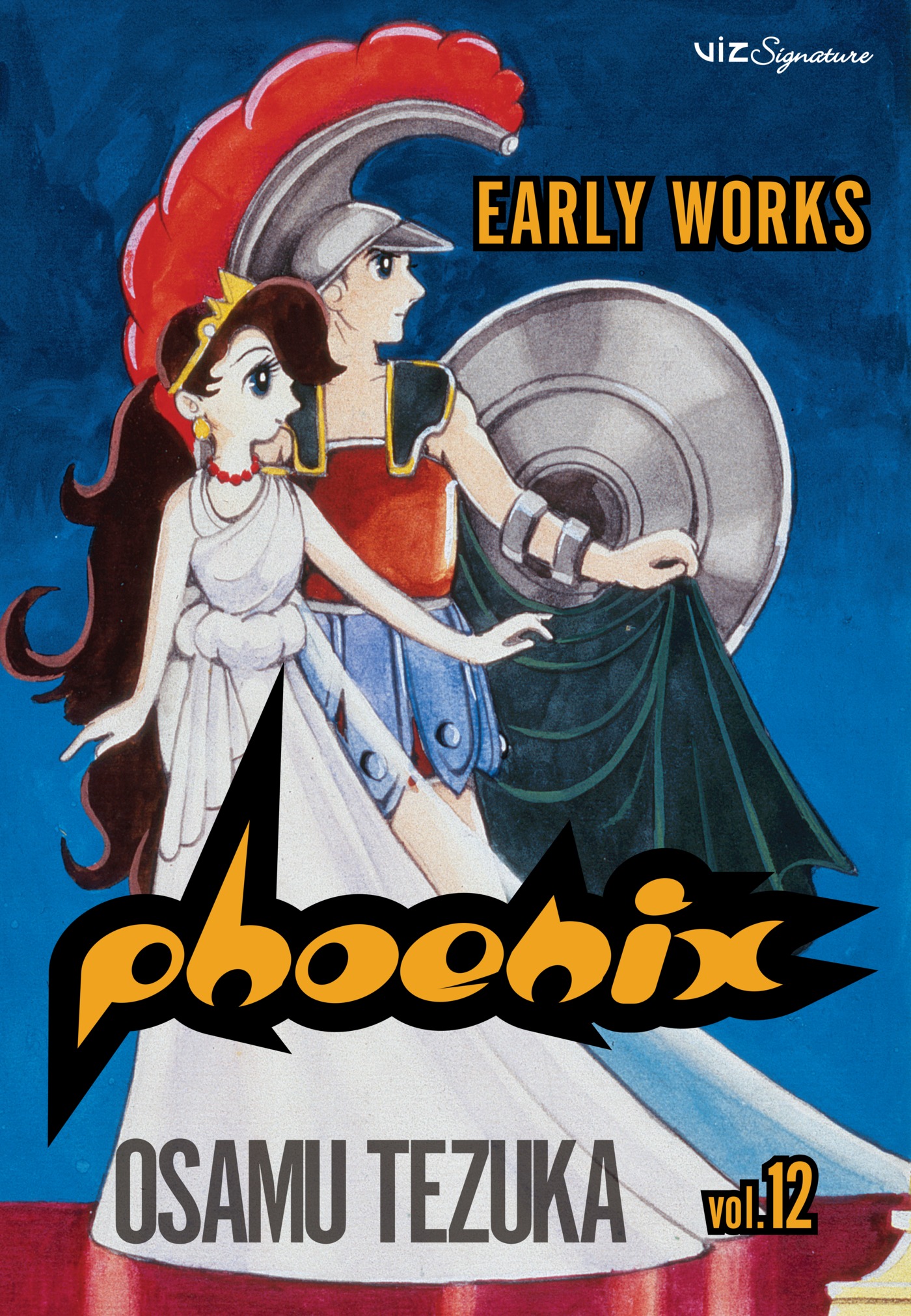Phoenix EARLY WORKS: EGYPT episode 1 第1页